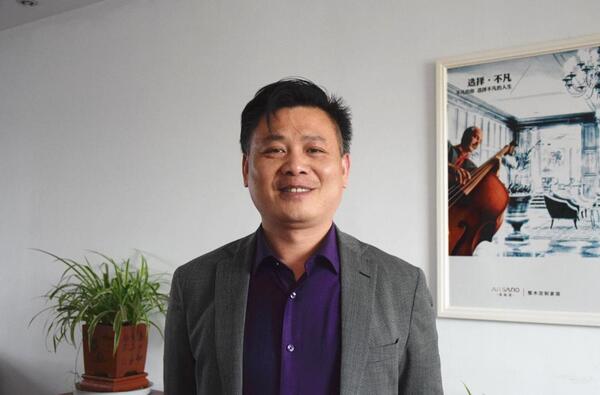 中国整木网 中国整木网