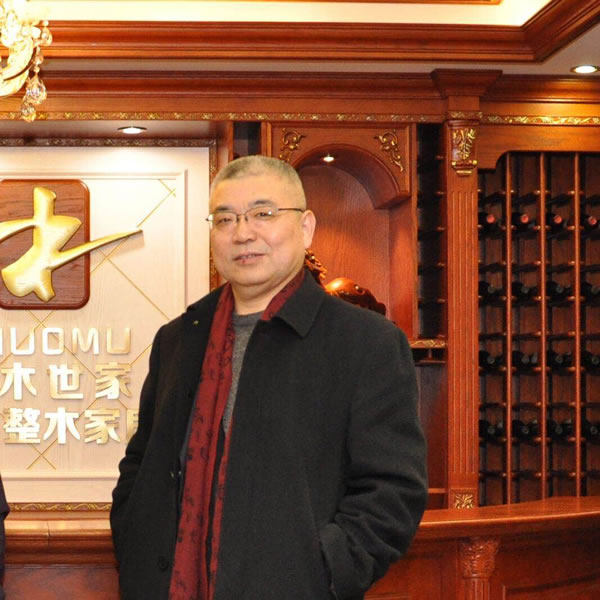 中国整木网 中国整木网