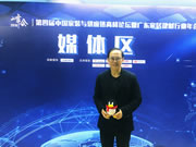 梁景华:用设计让生活回归简单状态