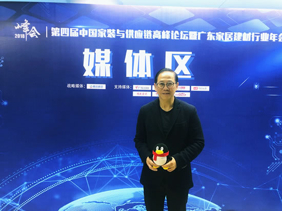 中国整木网 中国整木网