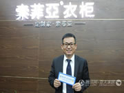 索菲亚吕先红:为消费者提供最好的产品