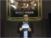 冠牛:涉足整体家居 智能化设备助力发展