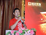 柯志强:行业规范的缺失是家装业发展的瓶颈