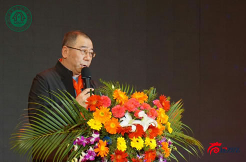 中国整木网 中国整木网