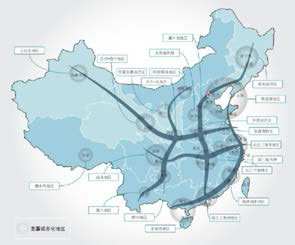 中国整木网 中国整木网