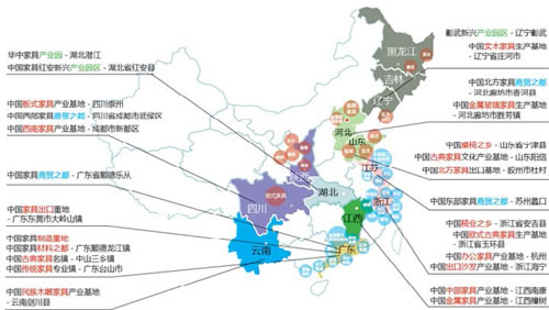 中国整木网 中国整木网