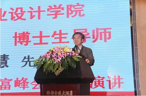 中国整木网 中国整木网