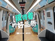 林氏木业无惧百万客流极限考验,开启品质之旅