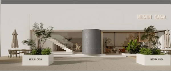 中国整木网 中国整木网