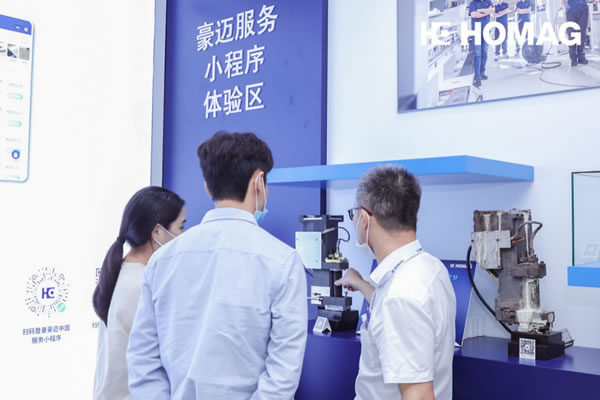 中国整木网 中国整木网