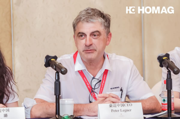 中国整木网 中国整木网