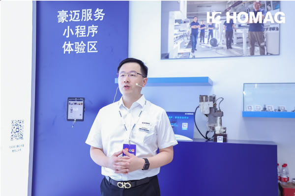 中国整木网 中国整木网