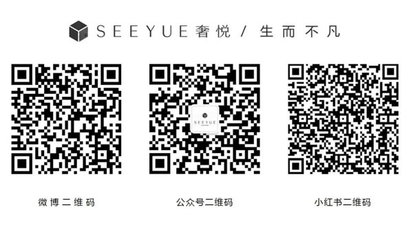 中国整木网 中国整木网