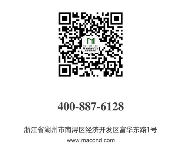 中国整木网 中国整木网