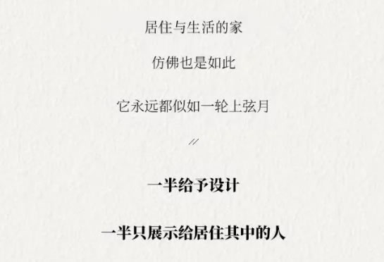 中国整木网 中国整木网