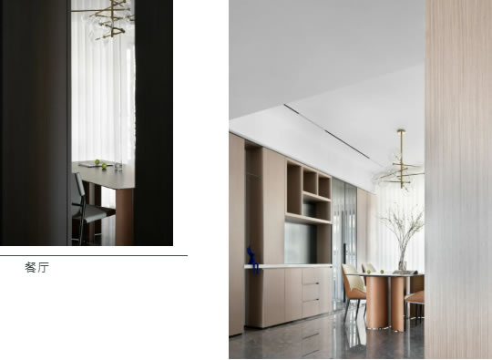 中国整木网 中国整木网