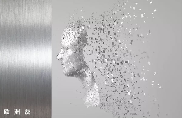 中国整木网 中国整木网