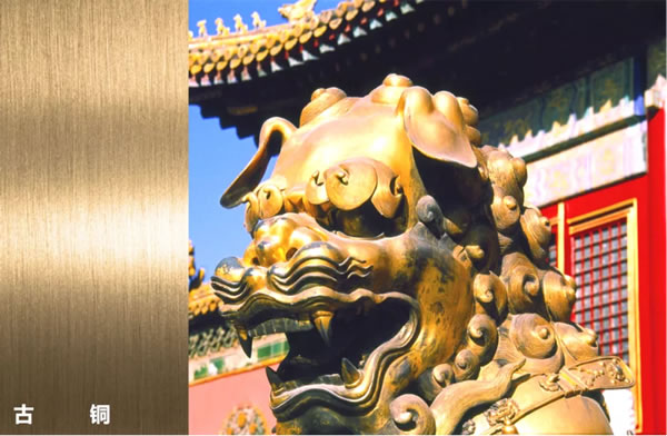 中国整木网 中国整木网