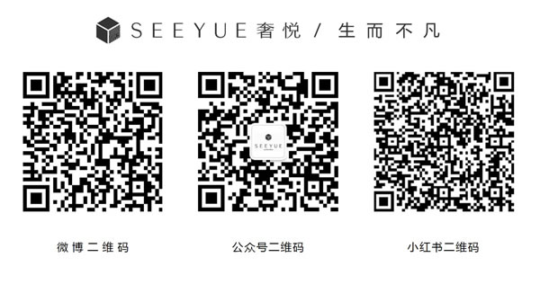 中国整木网 中国整木网