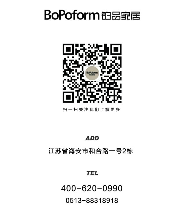 中国整木网 中国整木网