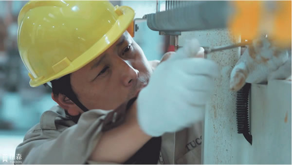 中国整木网 中国整木网