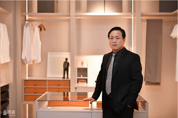 中国整木网 中国整木网