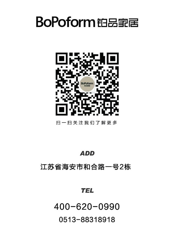 中国整木网 中国整木网