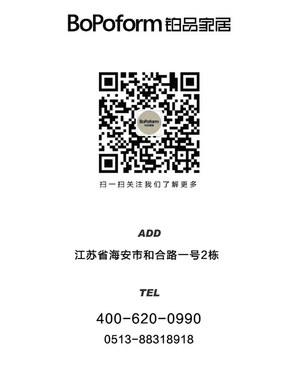 中国整木网 中国整木网