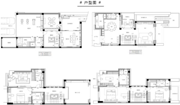 中国整木网 中国整木网