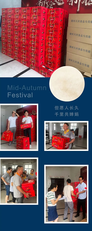 中国整木网 中国整木网