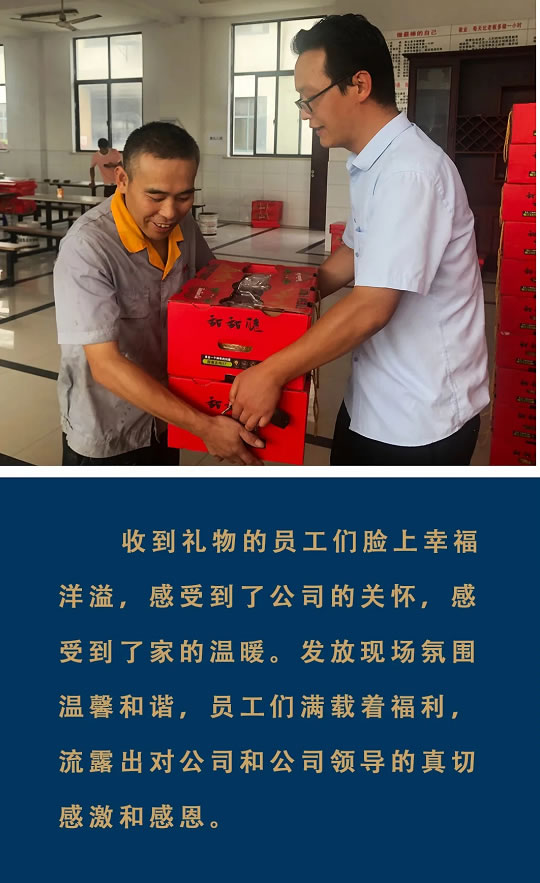 中国整木网 中国整木网