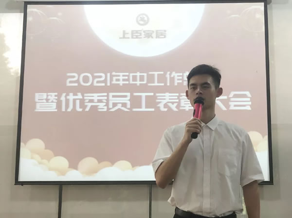 中国整木网 中国整木网