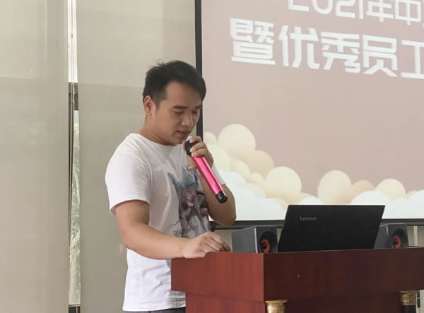 中国整木网 中国整木网