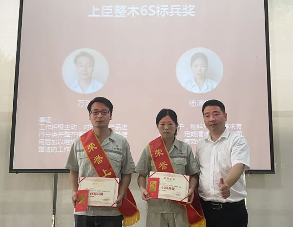 中国整木网 中国整木网