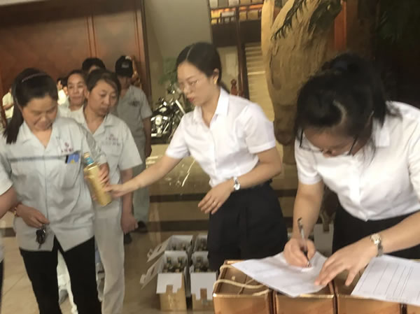 中国整木网 中国整木网