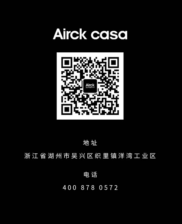 中国整木网 中国整木网