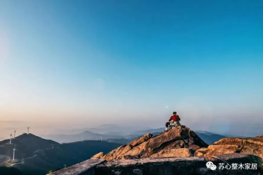 中国整木网 中国整木网