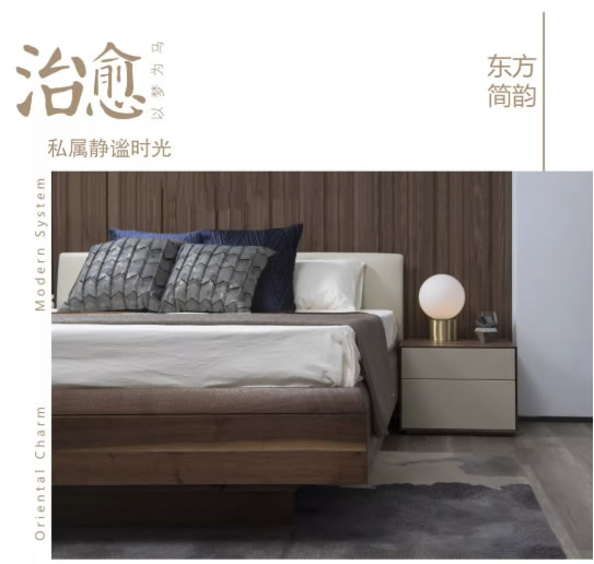 中国整木网 中国整木网