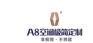 中国整木网 中国整木网