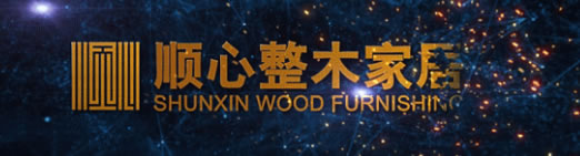 中国整木网 中国整木网