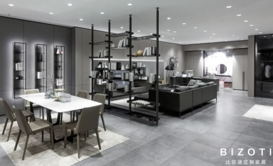 中国整木网 中国整木网