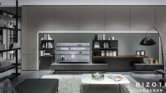 中国整木网 中国整木网