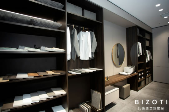 中国整木网 中国整木网