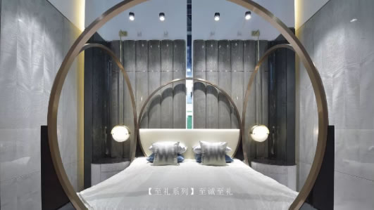 中国整木网 中国整木网