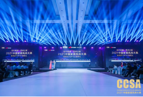 中国整木网 中国整木网