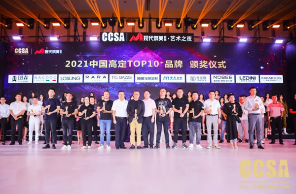 中国整木网 中国整木网