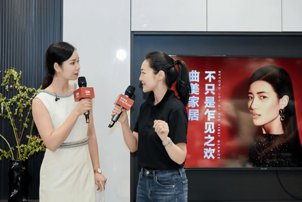 中国整木网 中国整木网